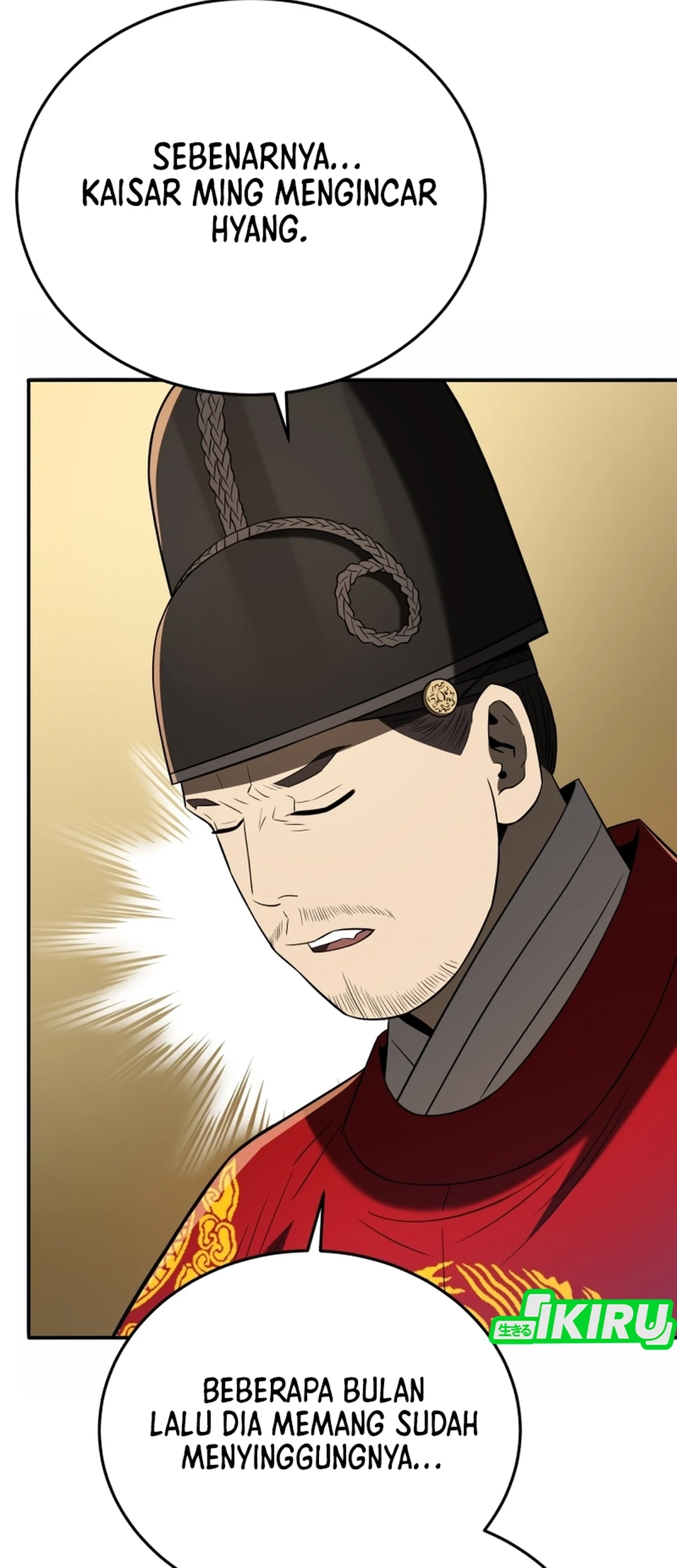 Black Corporation: Joseon Chapter 122 Gambar 16