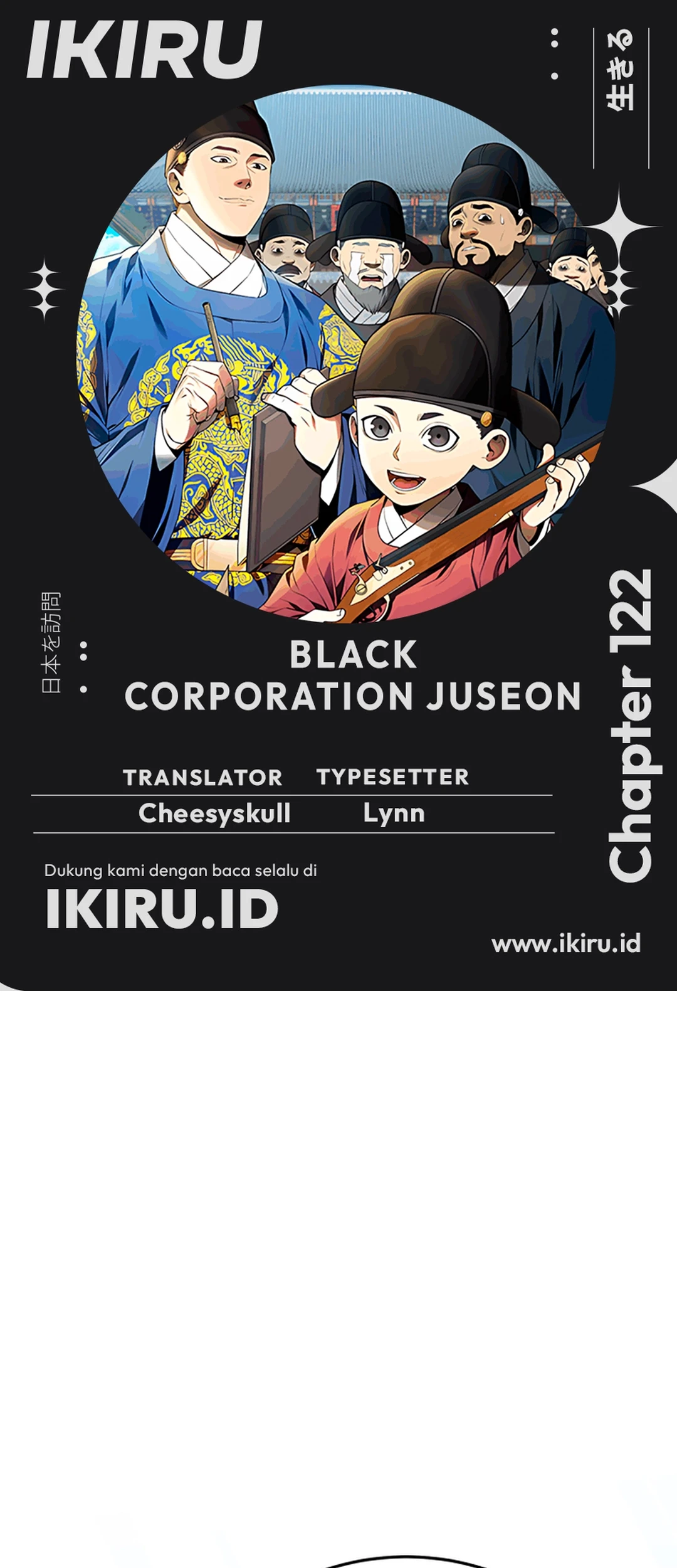 Komik Black Corporation: Joseon Chapter 122 gambar nomor 1