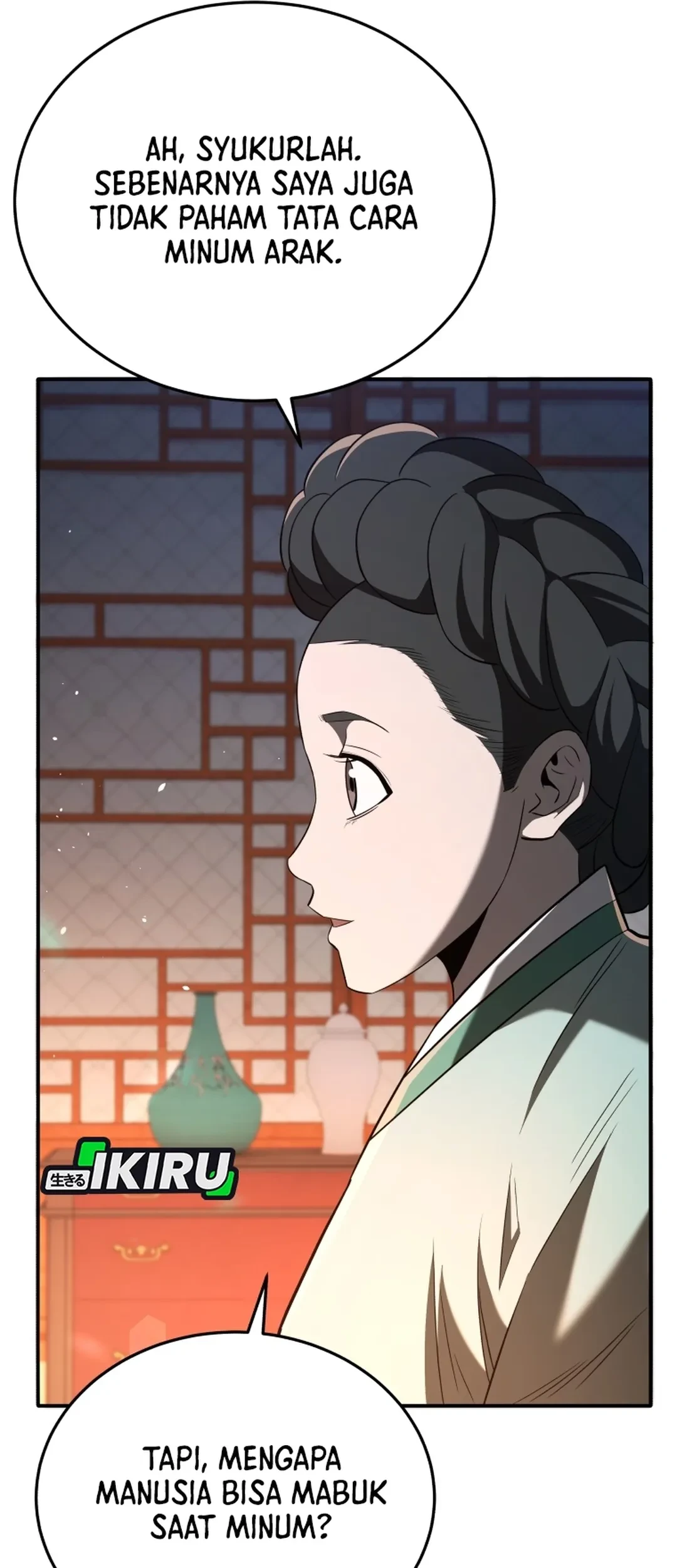Black Corporation: Joseon Chapter 123 Gambar 93