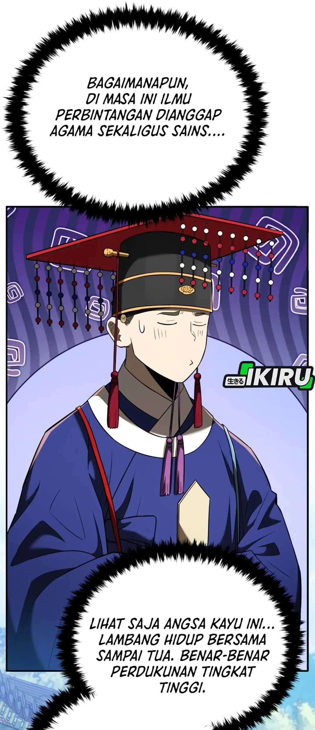 Black Corporation: Joseon Chapter 123 Gambar 37