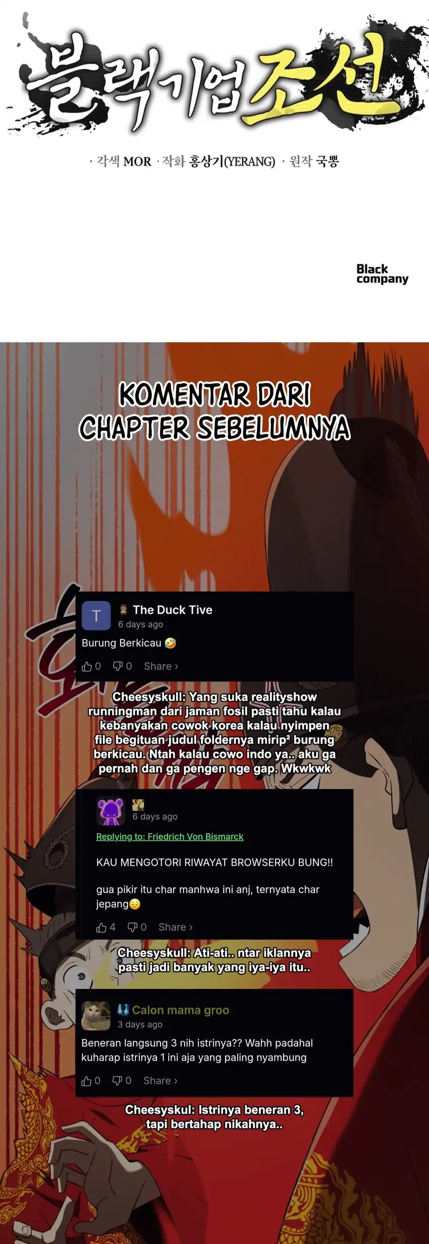 Black Corporation: Joseon Chapter 124 Gambar 93