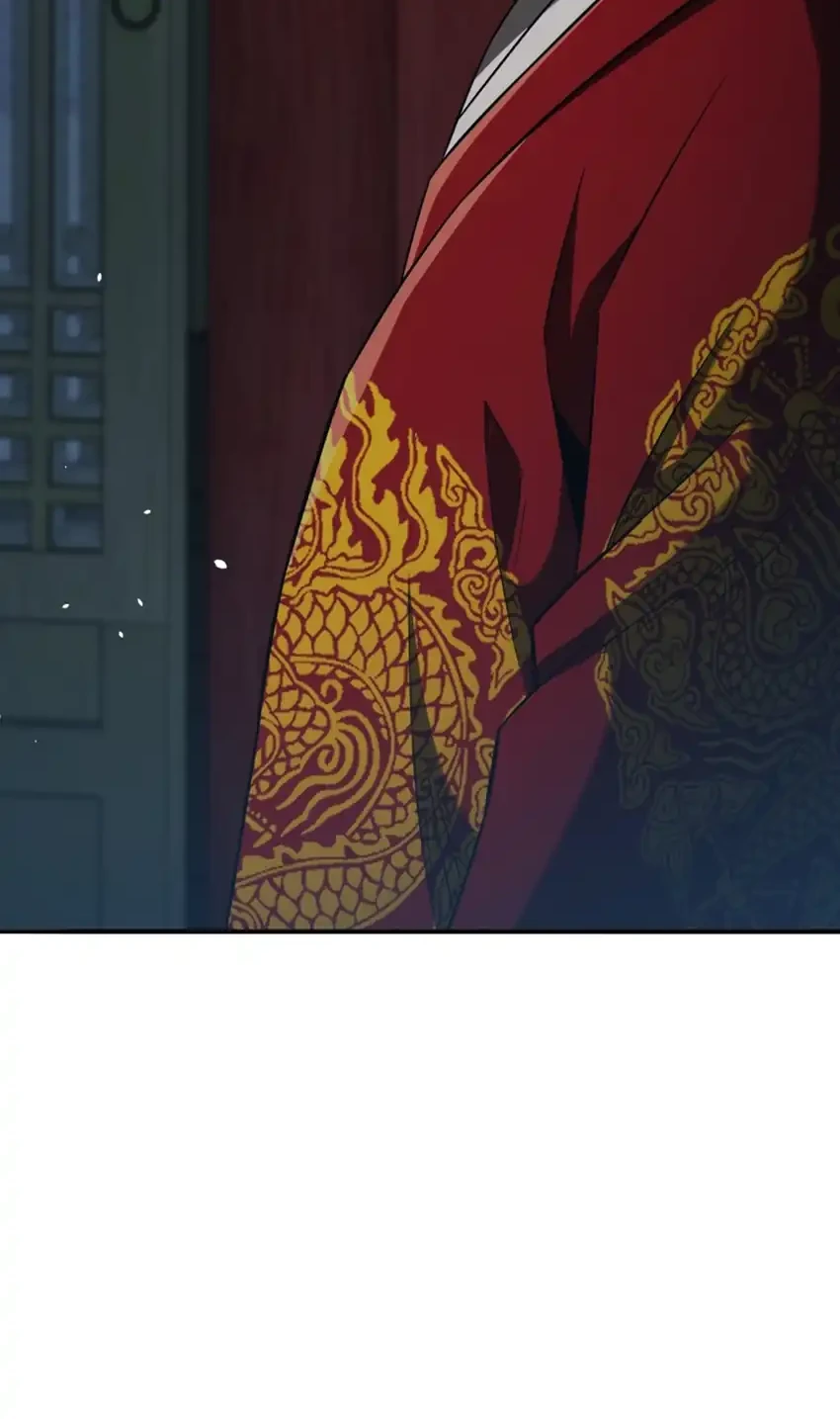 Black Corporation: Joseon Chapter 124 Gambar 46