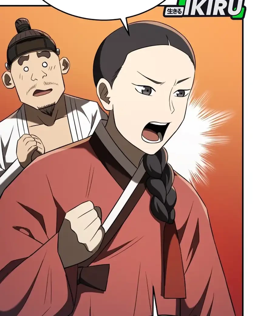 Black Corporation: Joseon Chapter 124 Gambar 72