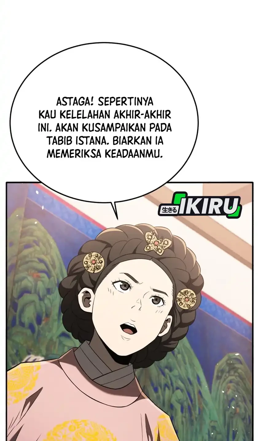 Black Corporation: Joseon Chapter 124 Gambar 6