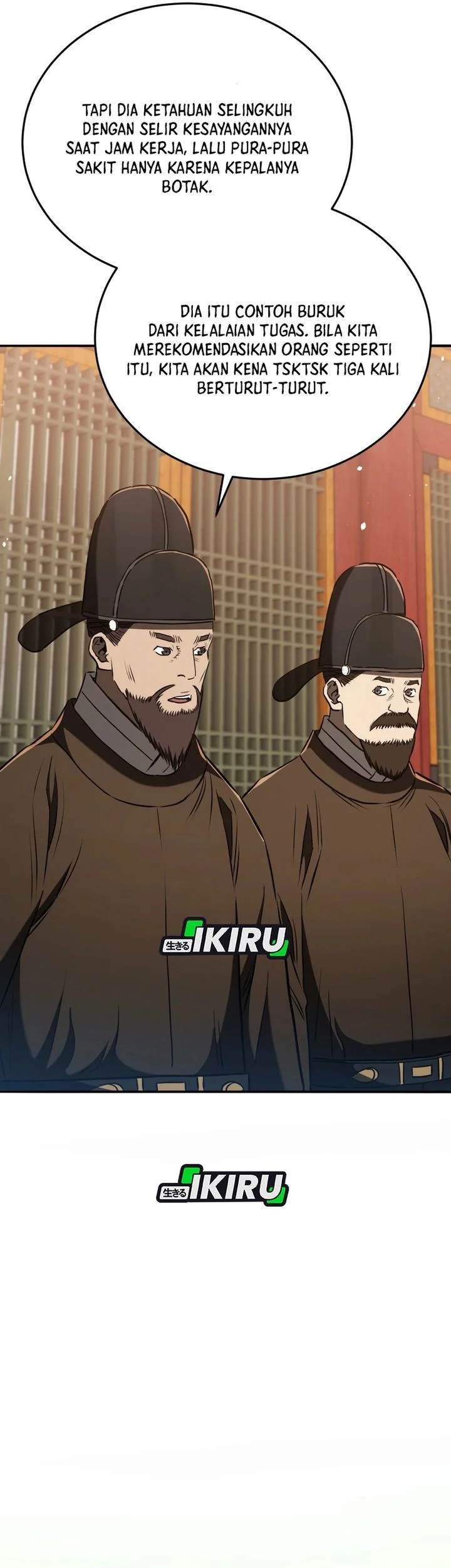 Black Corporation: Joseon Chapter 125 Gambar 6