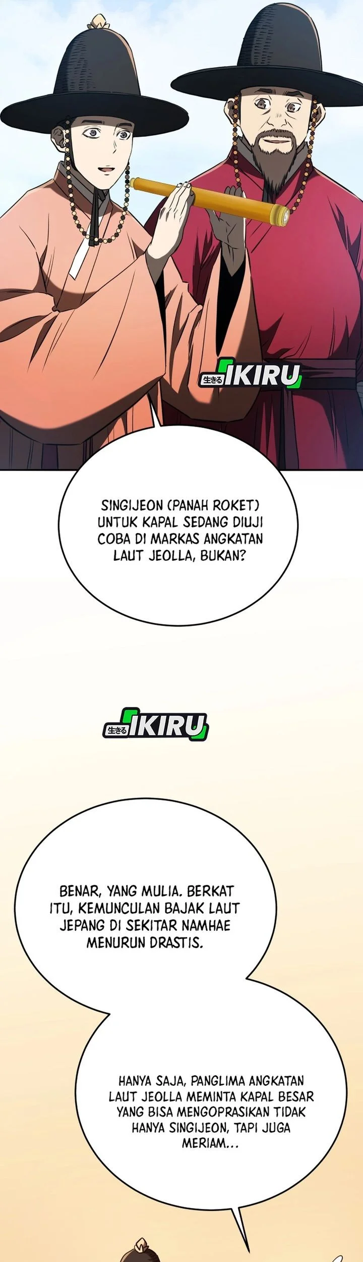 Black Corporation: Joseon Chapter 125 Gambar 21