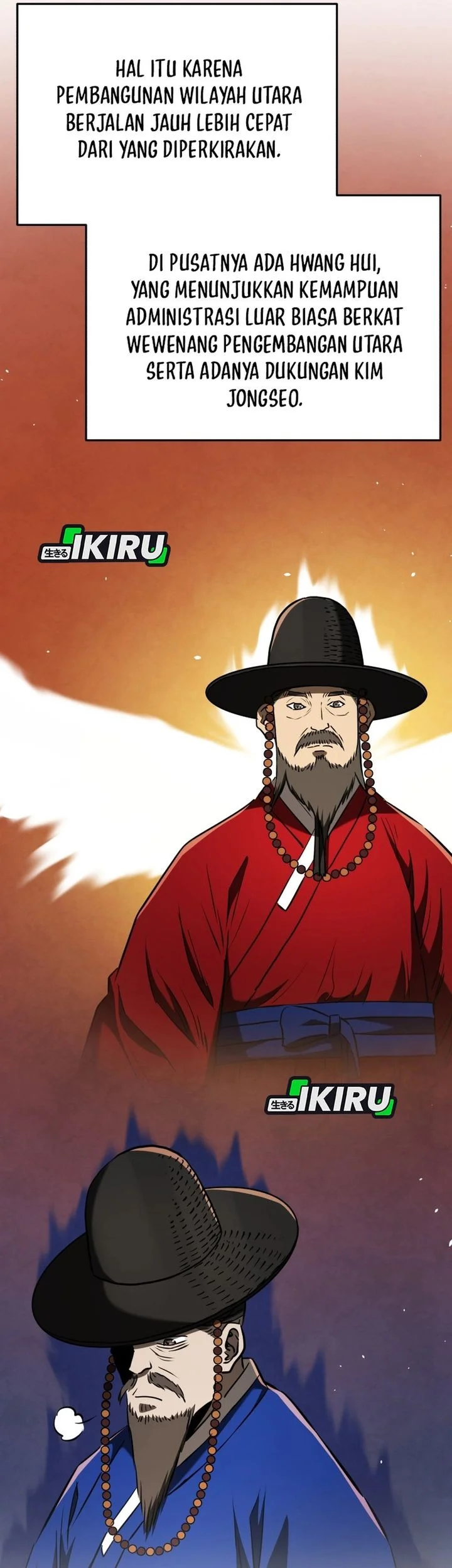 Black Corporation: Joseon Chapter 125 Gambar 29