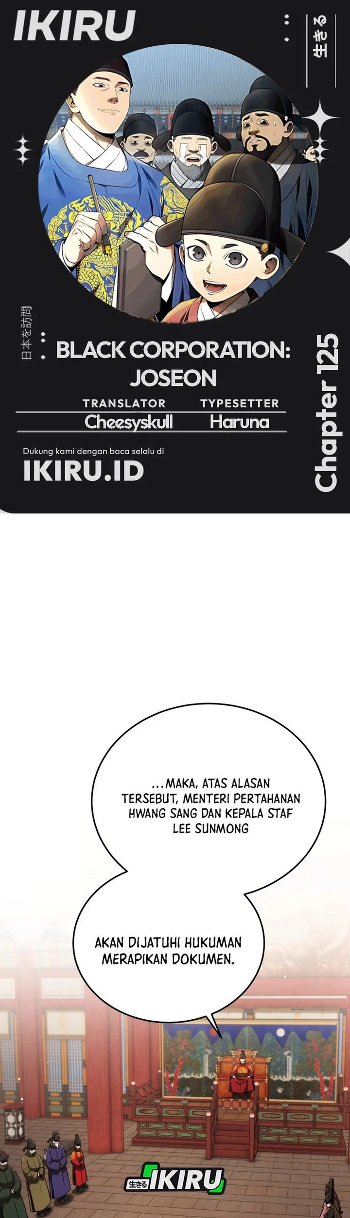 Komik Black Corporation: Joseon Chapter 125 gambar nomor 1