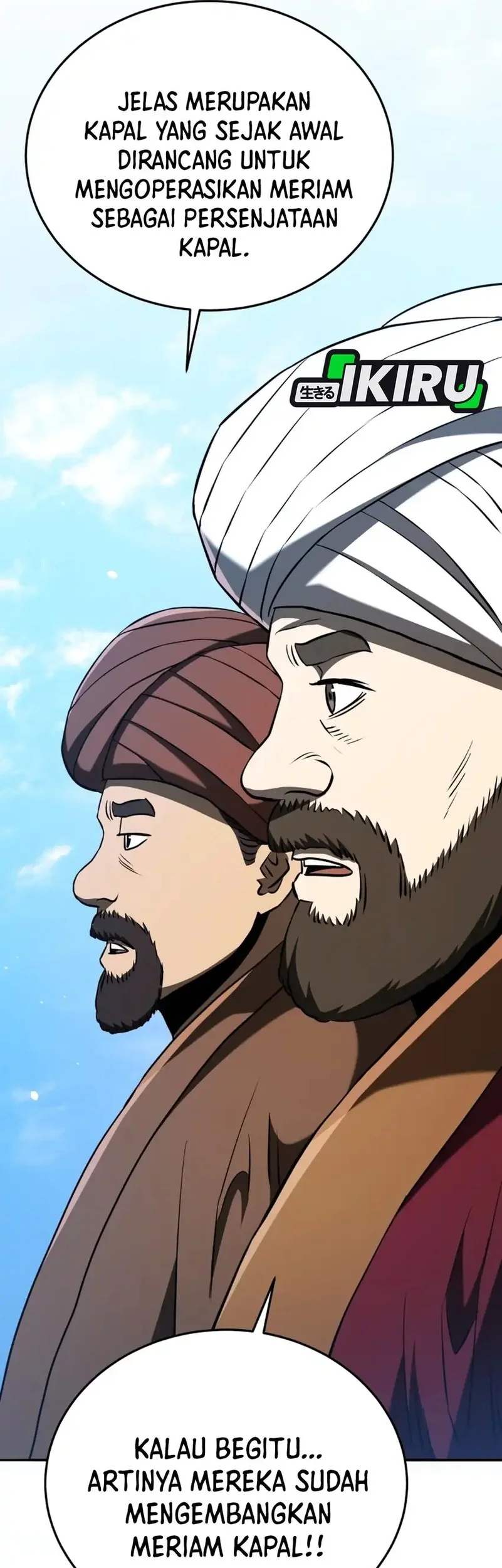 Black Corporation: Joseon Chapter 126 Gambar 36