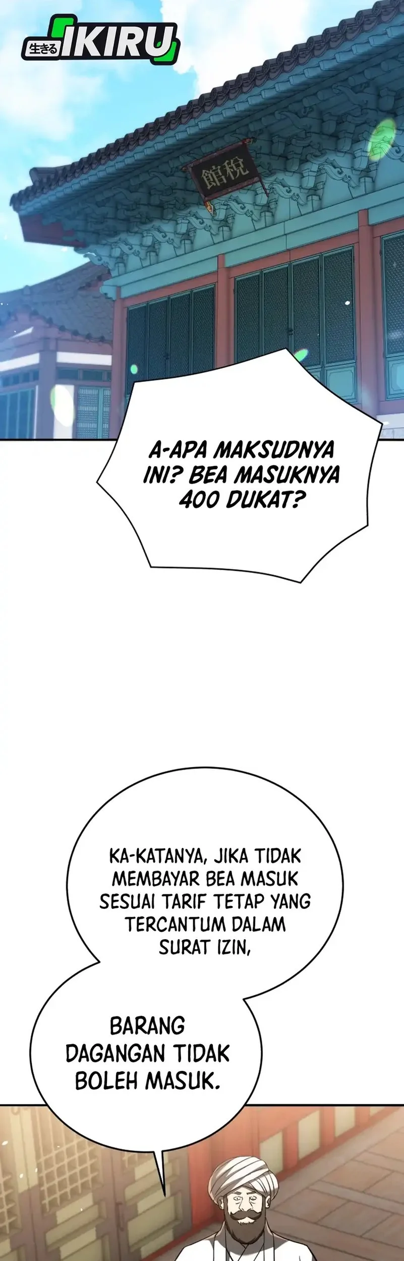 Black Corporation: Joseon Chapter 126 Gambar 40