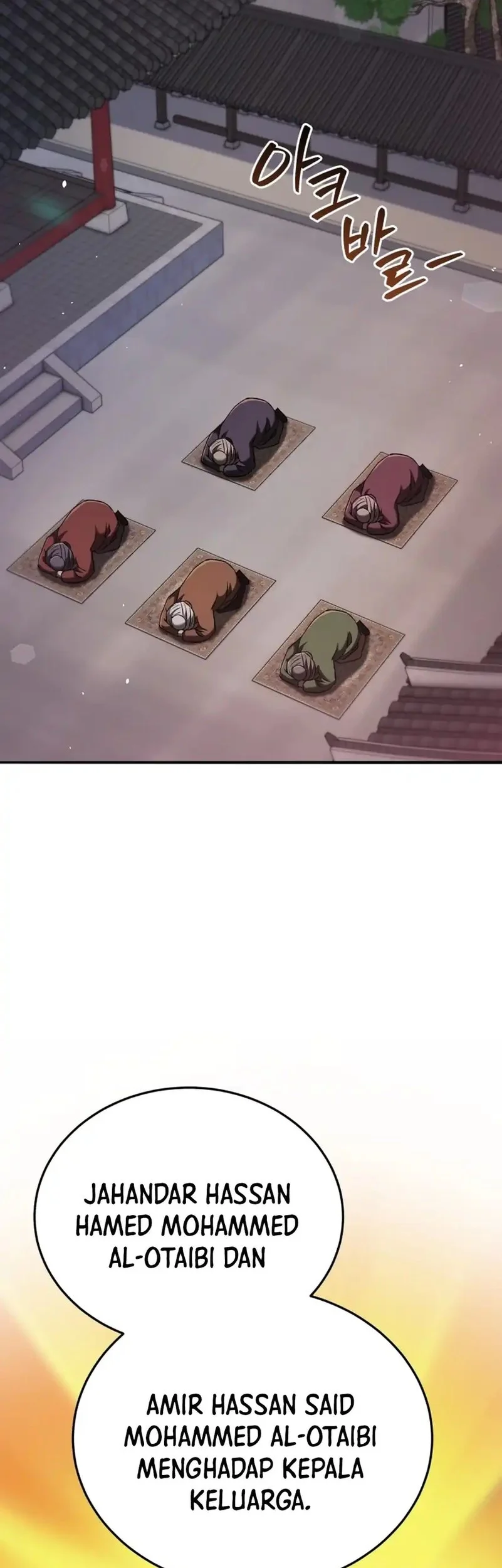 Black Corporation: Joseon Chapter 126 Gambar 45