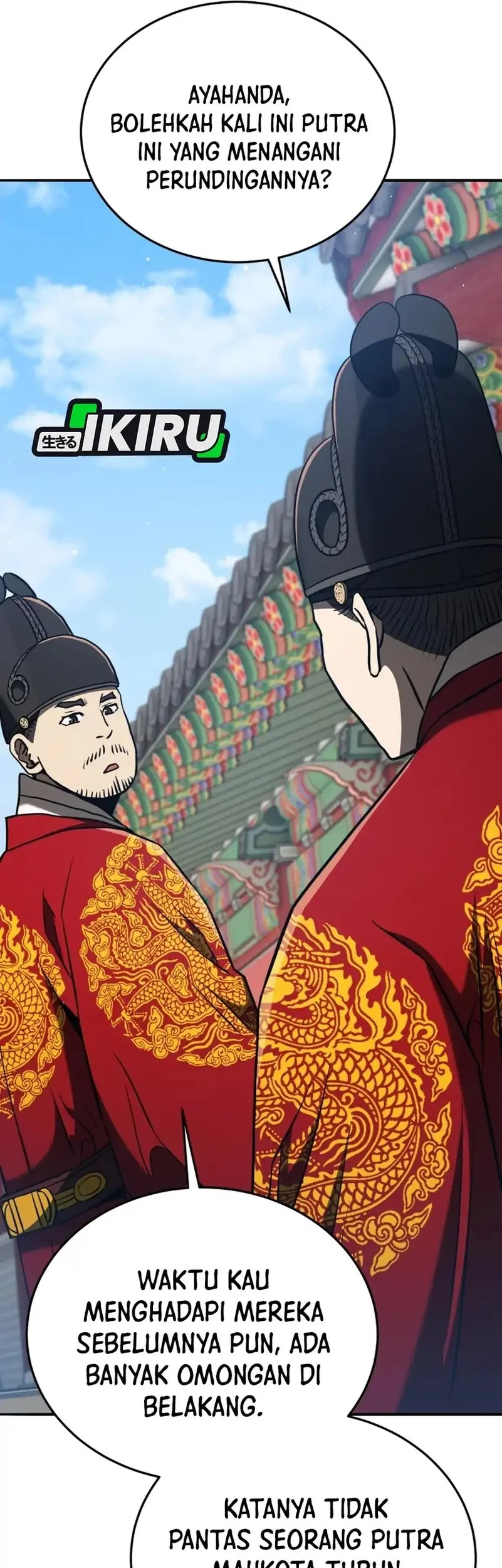 Black Corporation: Joseon Chapter 126 Gambar 70