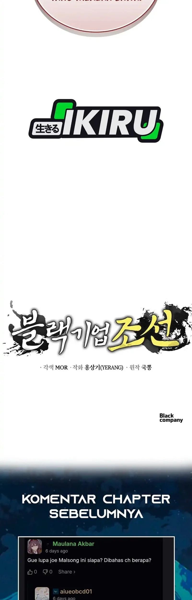 Black Corporation: Joseon Chapter 126 Gambar 79