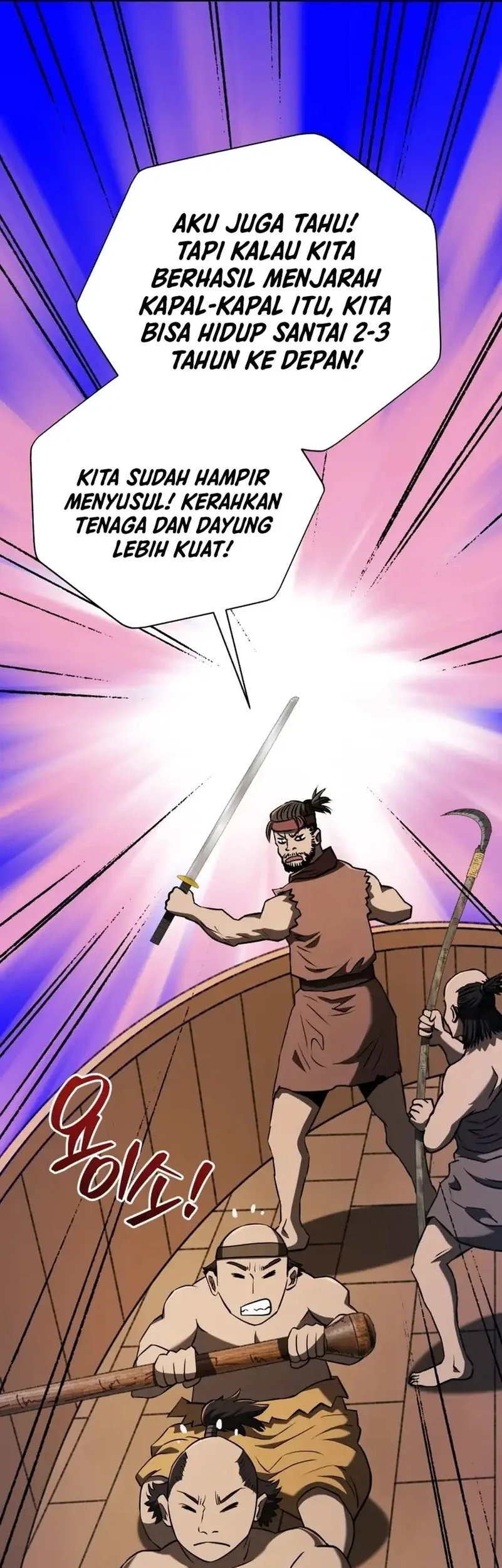 Black Corporation: Joseon Chapter 126 Gambar 4