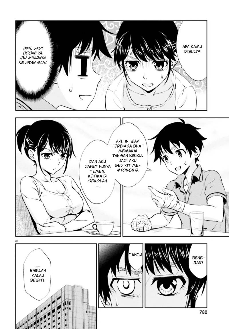 Black Kanojo Chapter 13 Gambar 3