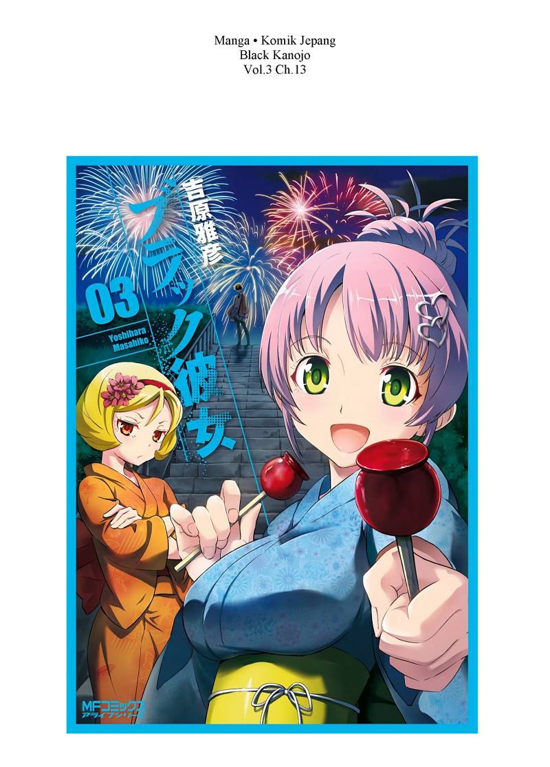 Black Kanojo Chapter 13 Gambar 30
