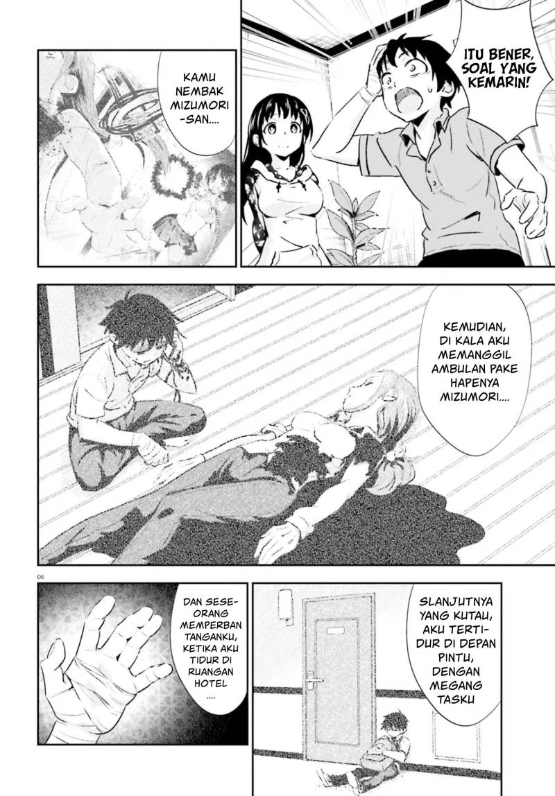 Black Kanojo Chapter 13 Gambar 7