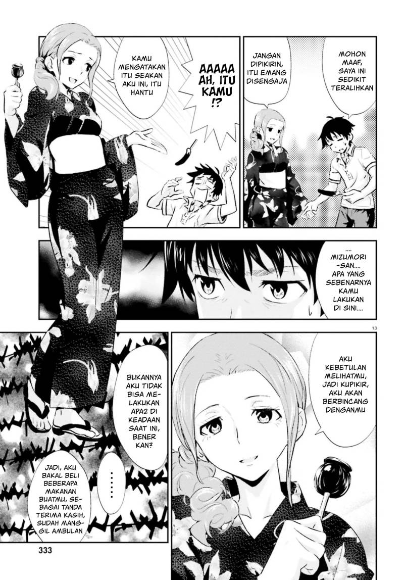 Black Kanojo Chapter 14 Gambar 14