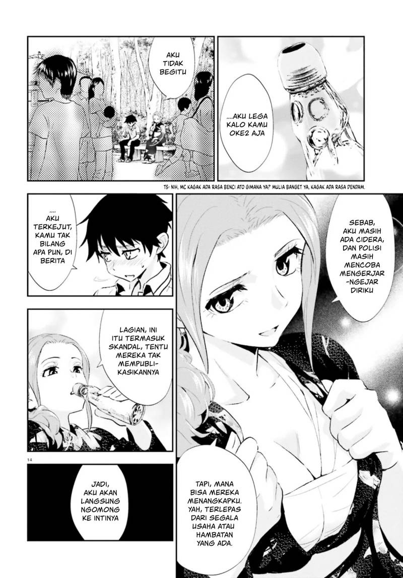 Black Kanojo Chapter 14 Gambar 15