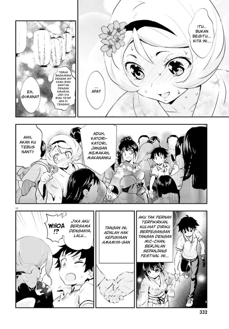 Black Kanojo Chapter 14 Gambar 13