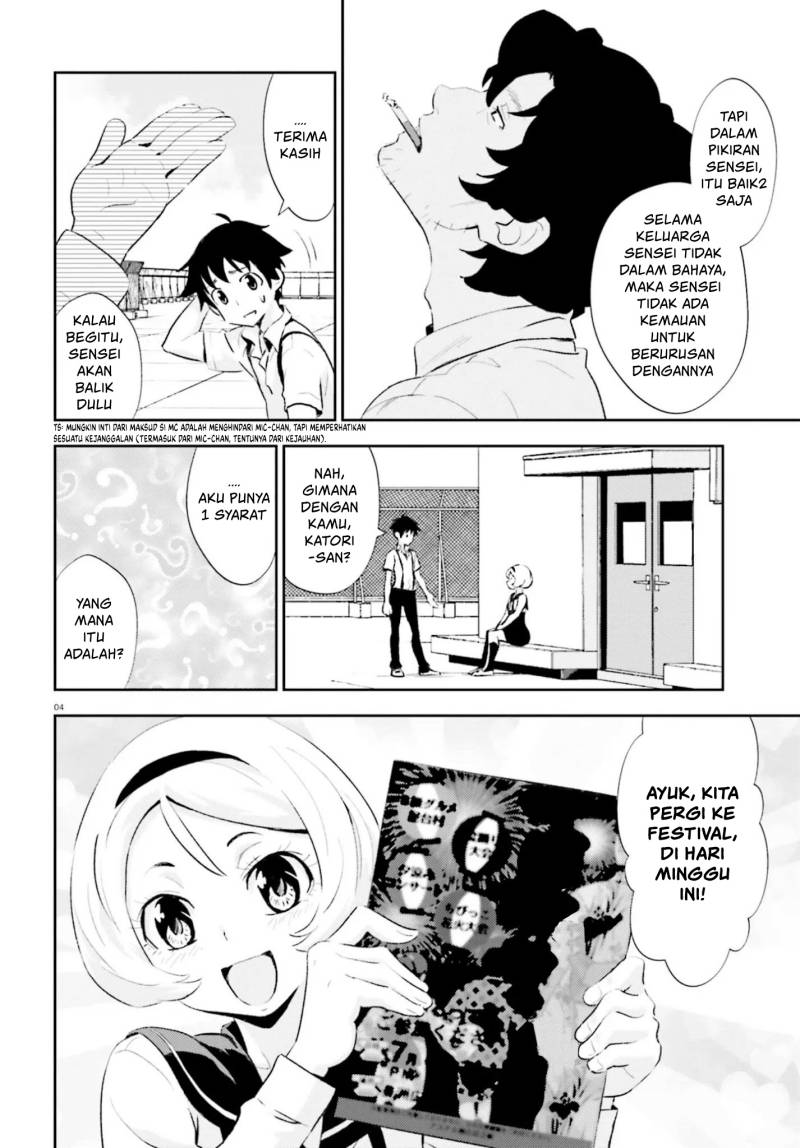 Black Kanojo Chapter 14 Gambar 5