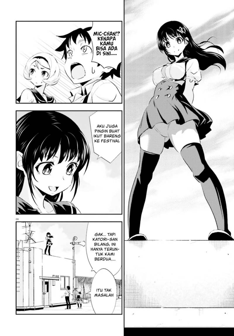Black Kanojo Chapter 14 Gambar 7