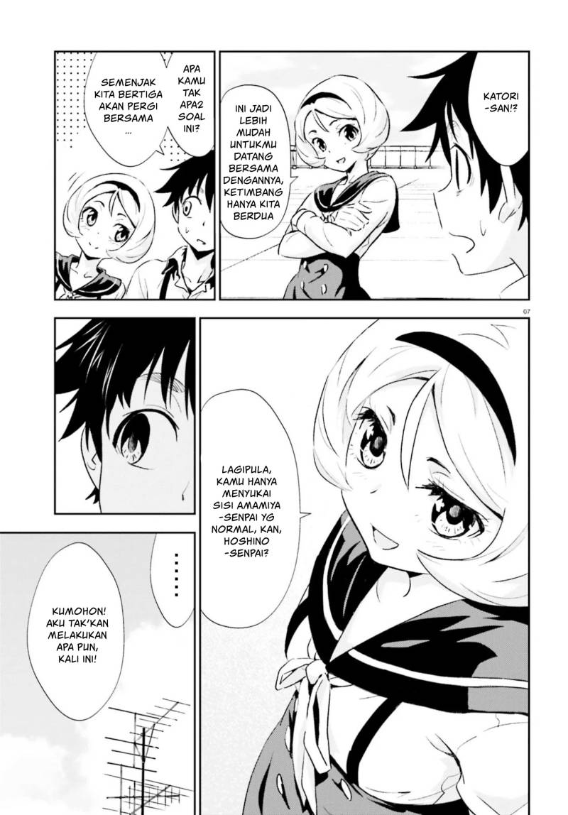 Black Kanojo Chapter 14 Gambar 8