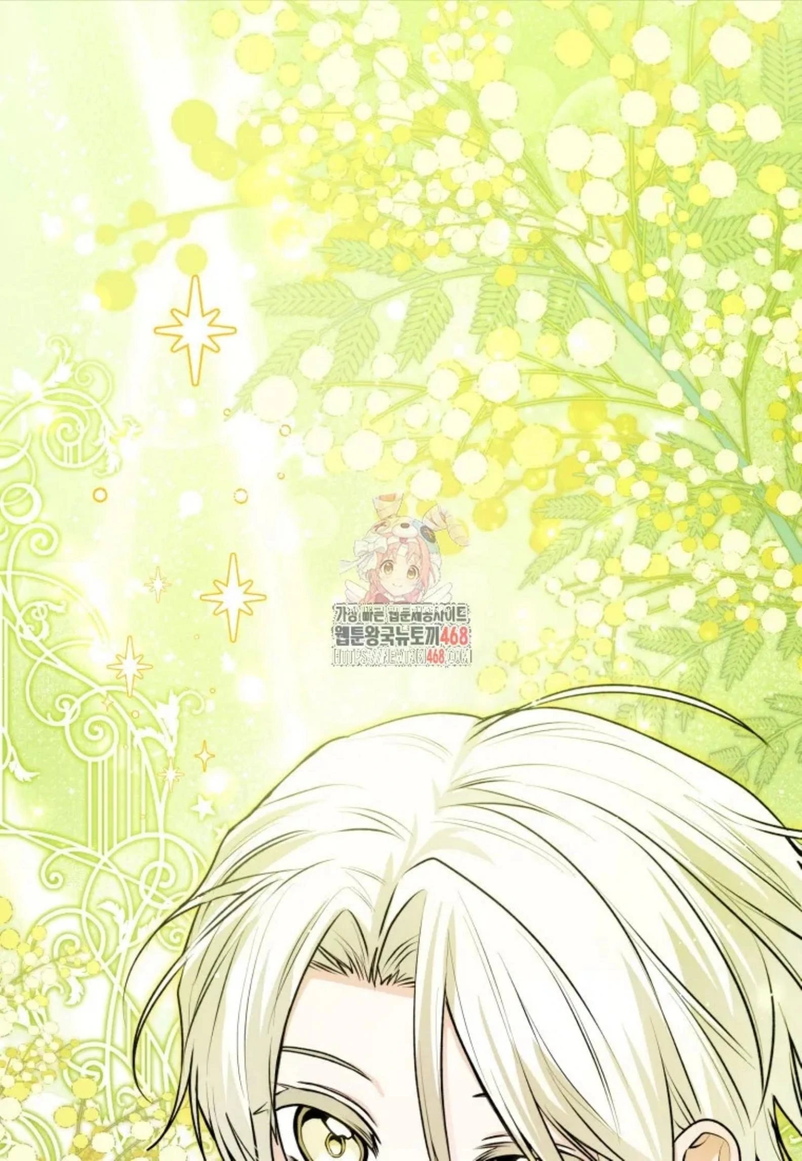 Komik Black Killer Whale Baby Chapter 54 gambar nomor 1