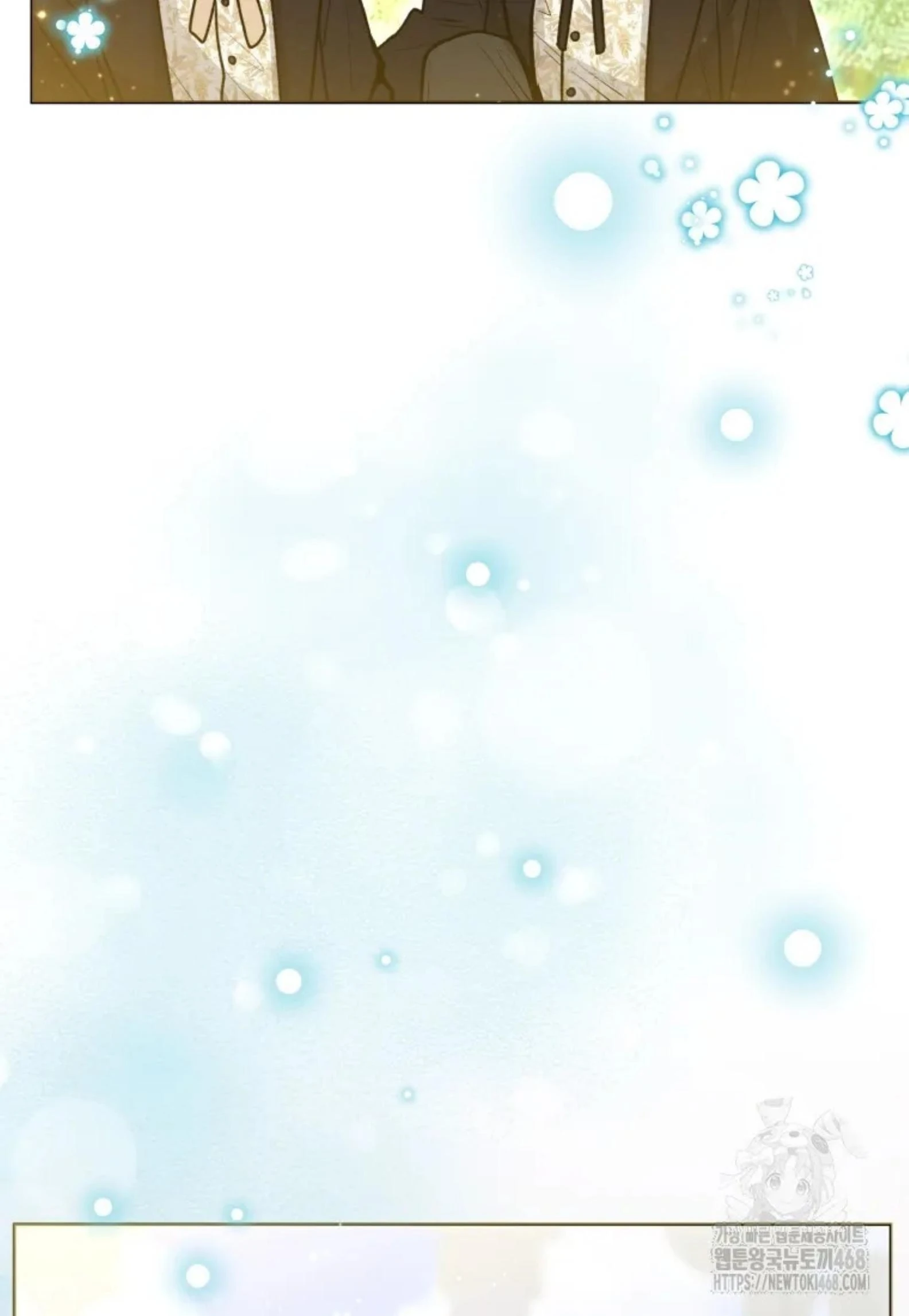 Black Killer Whale Baby Chapter 54 Gambar 104