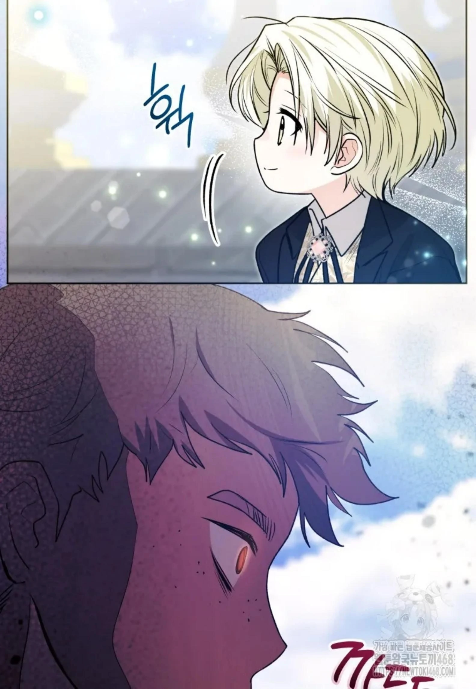 Black Killer Whale Baby Chapter 54 Gambar 105