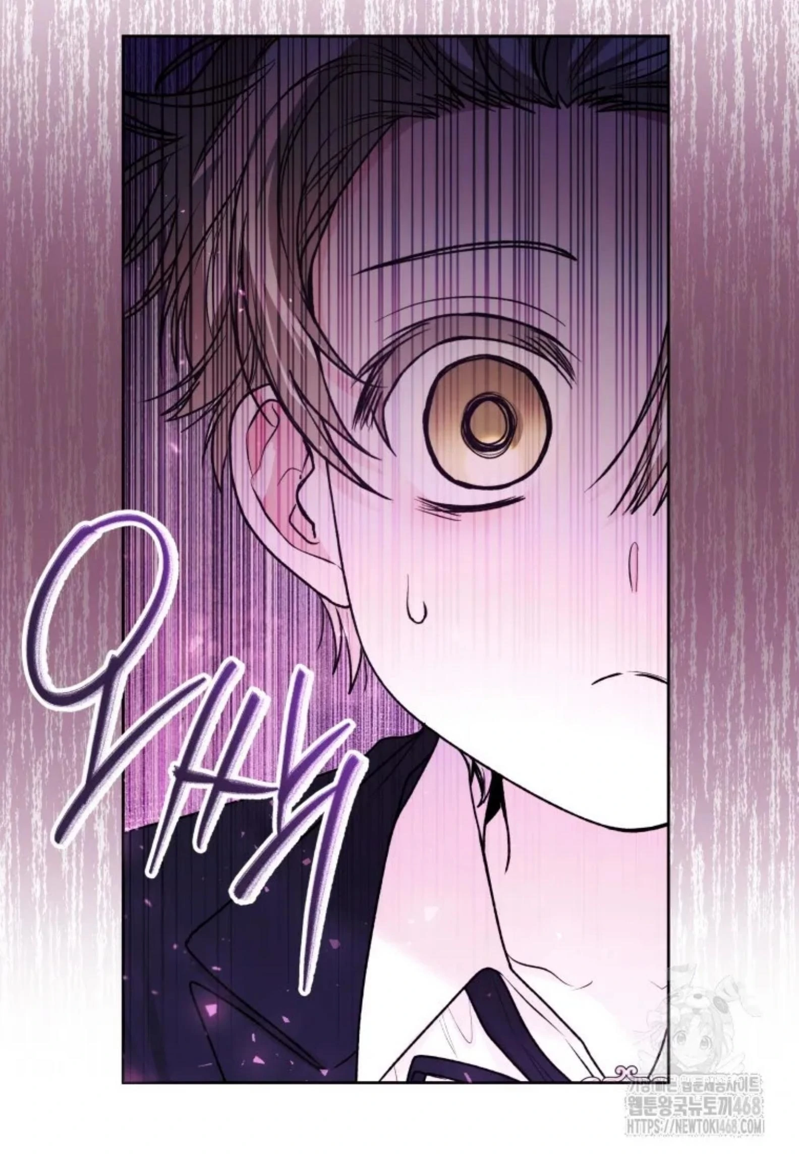 Black Killer Whale Baby Chapter 54 Gambar 108