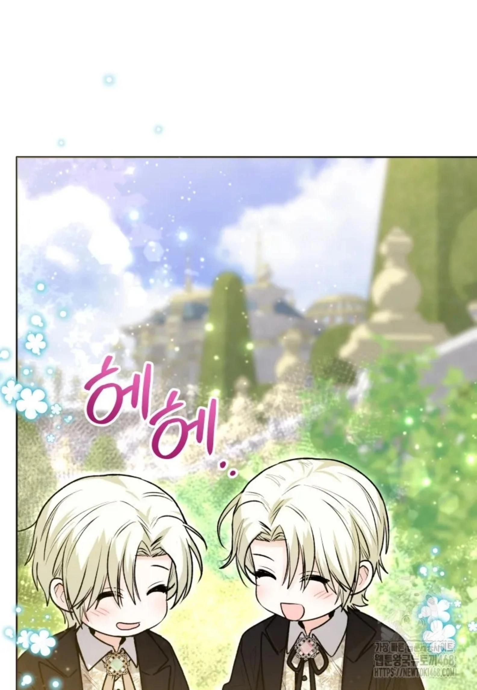 Black Killer Whale Baby Chapter 54 Gambar 103