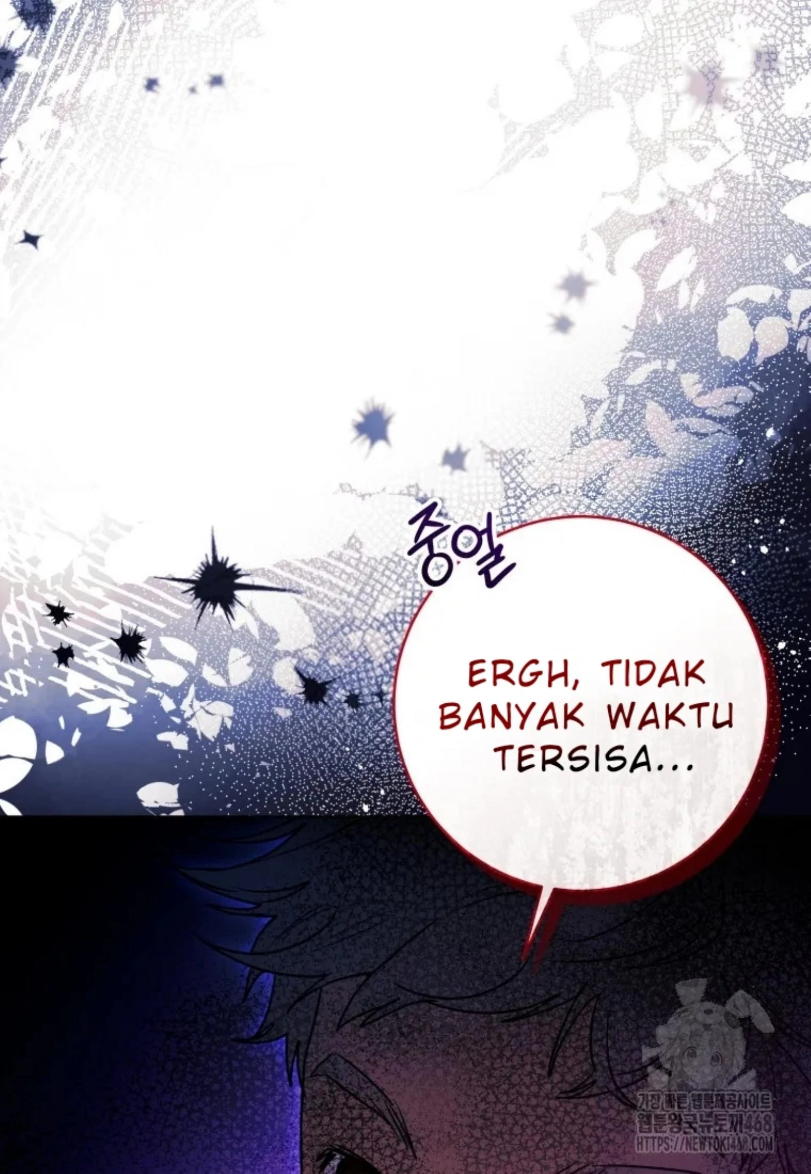 Black Killer Whale Baby Chapter 54 Gambar 117