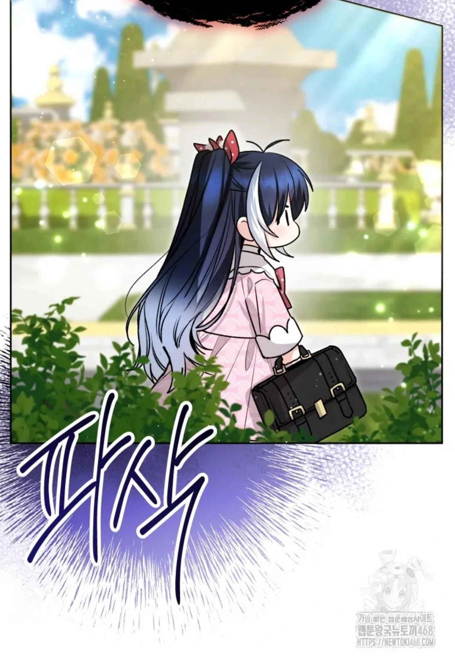 Black Killer Whale Baby Chapter 54 Gambar 112