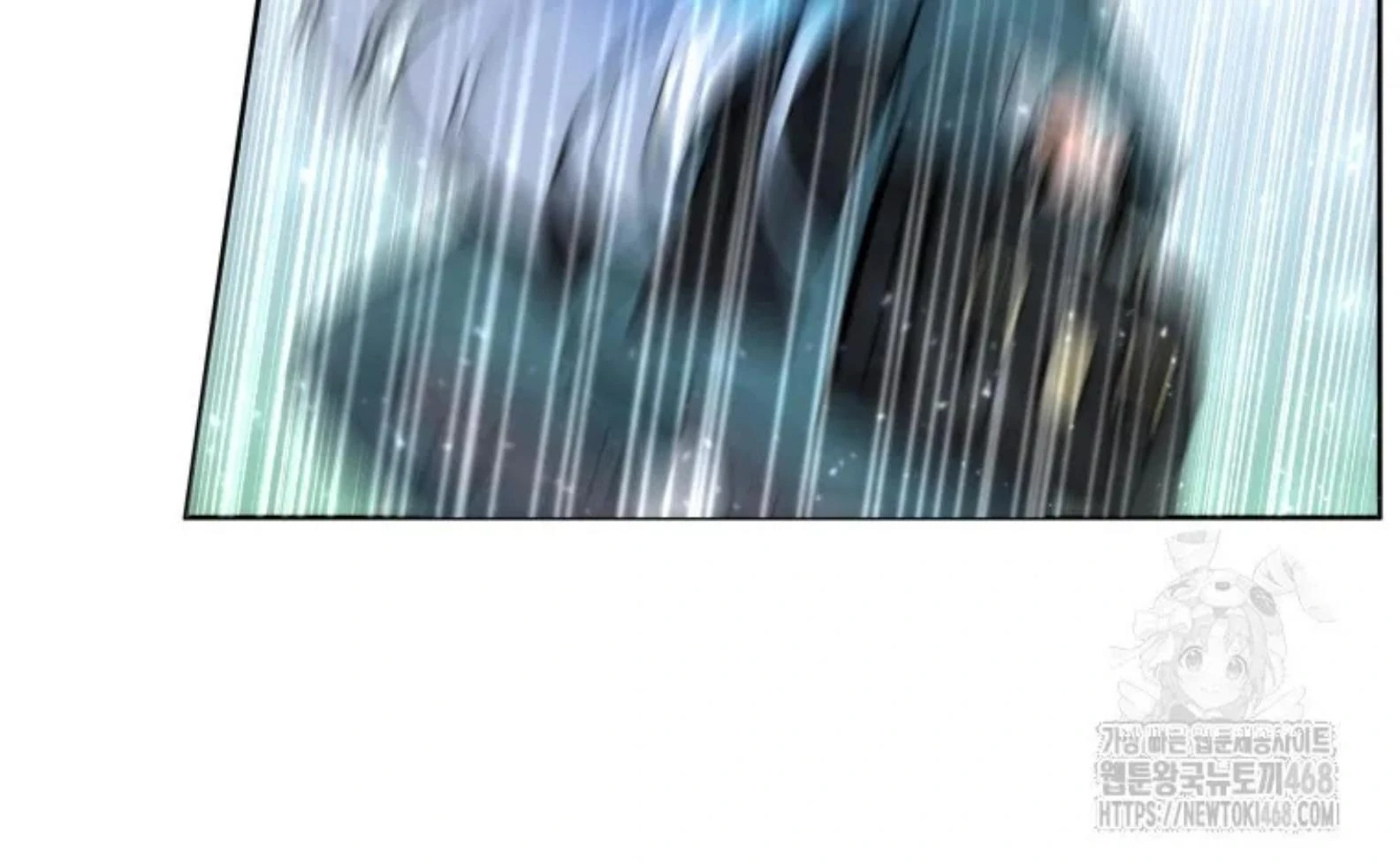 Black Killer Whale Baby Chapter 54 Gambar 13