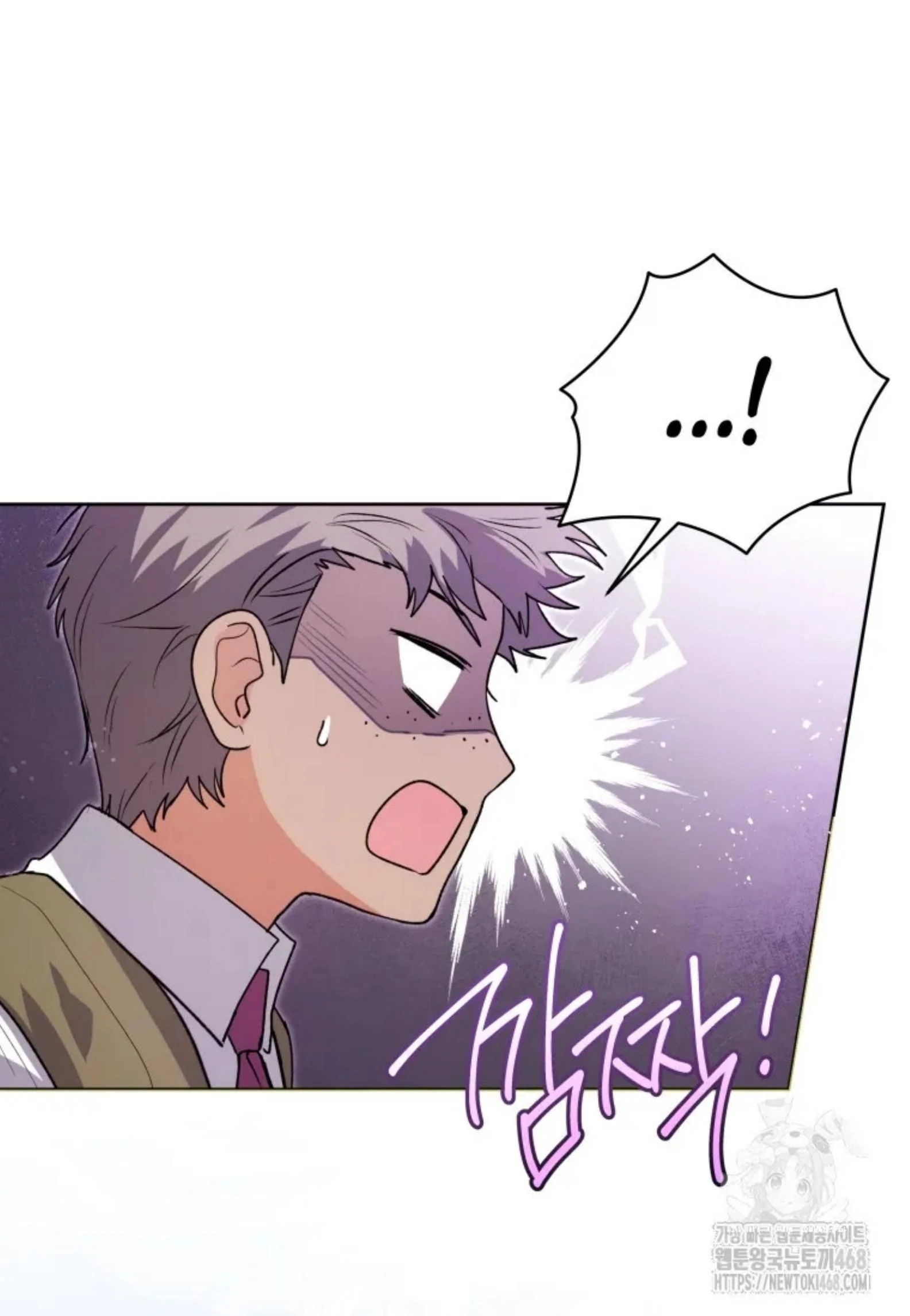 Black Killer Whale Baby Chapter 54 Gambar 14