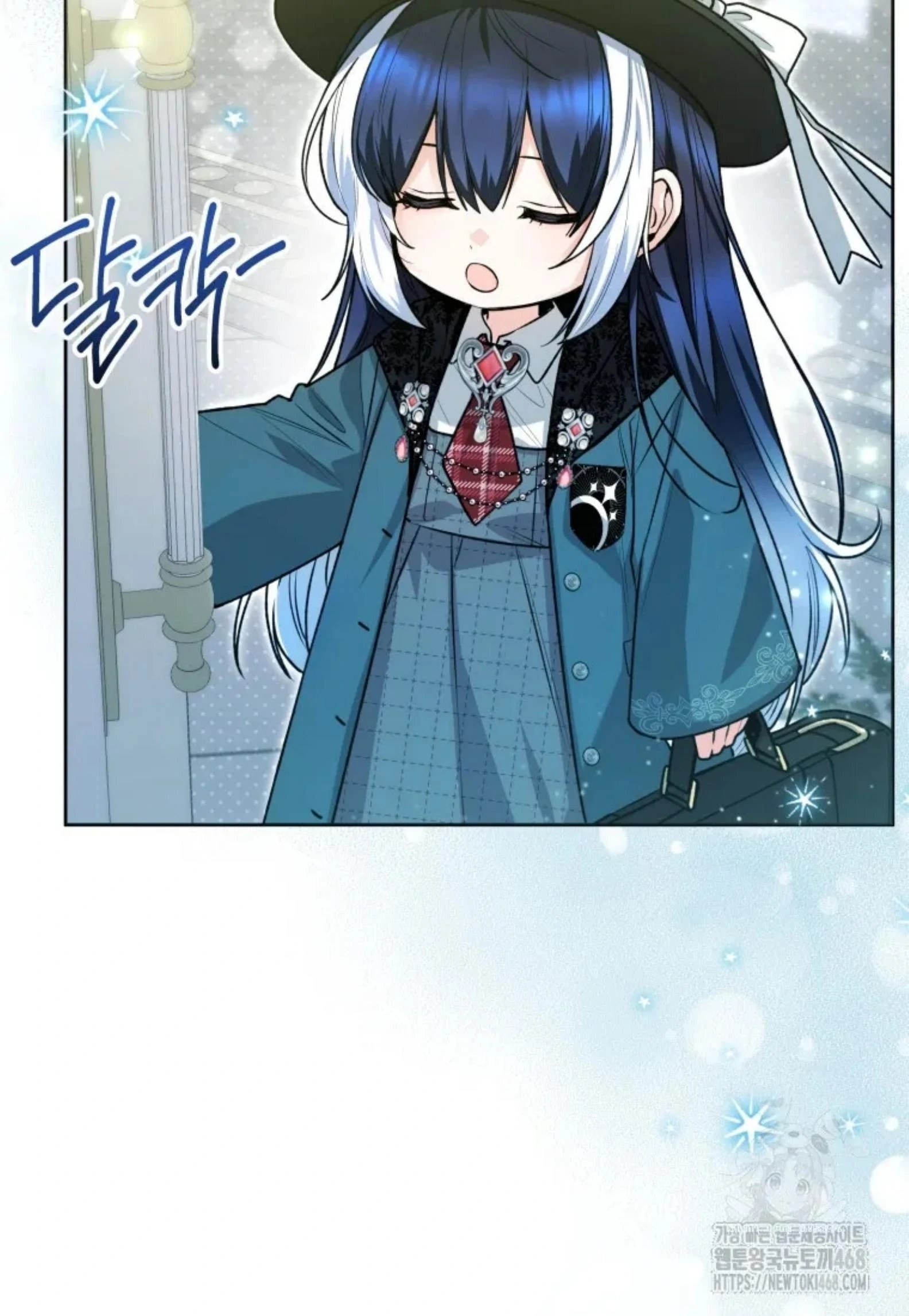 Black Killer Whale Baby Chapter 54 Gambar 24