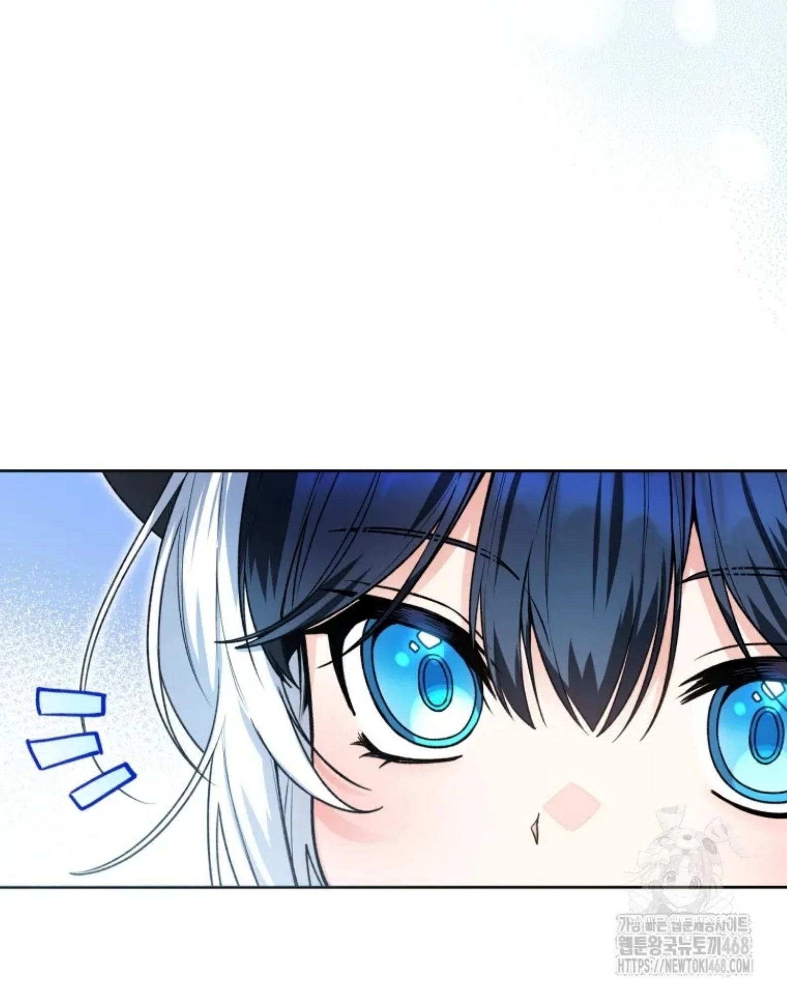 Black Killer Whale Baby Chapter 54 Gambar 25