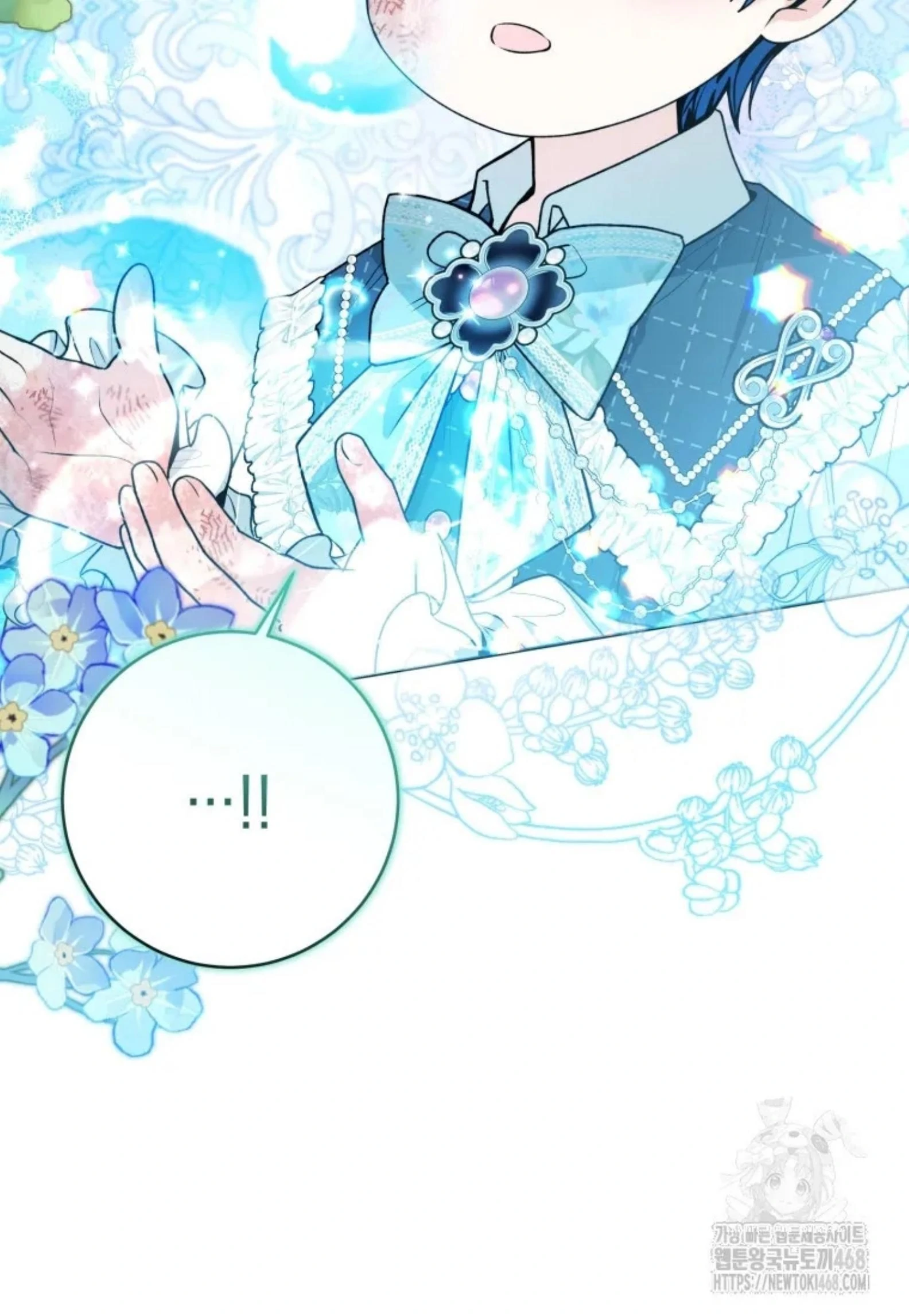 Black Killer Whale Baby Chapter 54 Gambar 28