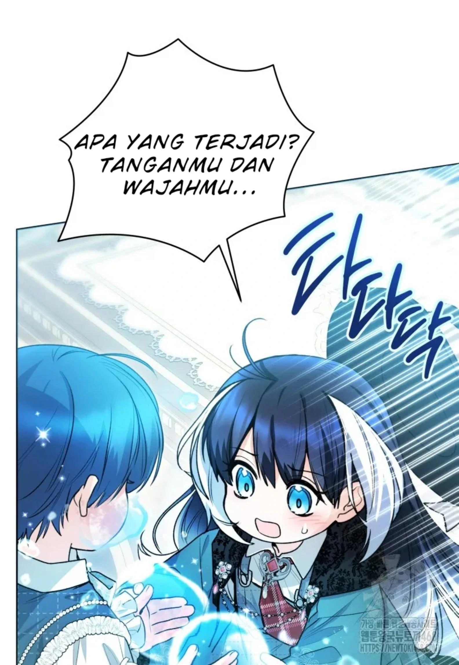 Black Killer Whale Baby Chapter 54 Gambar 29