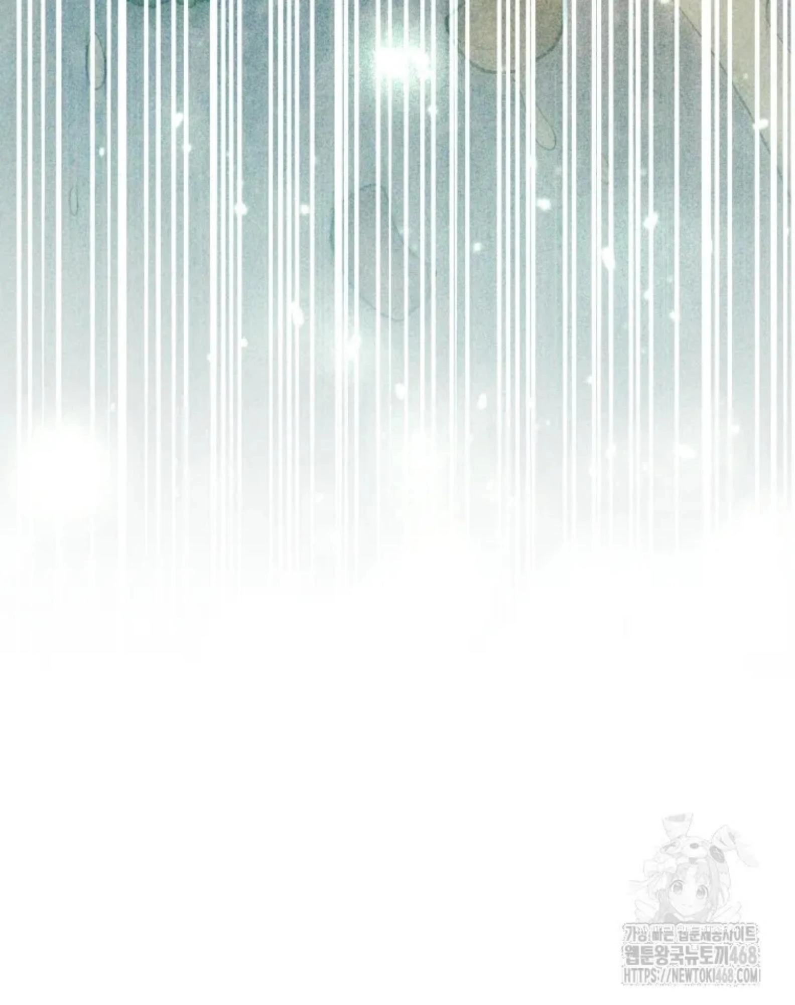 Black Killer Whale Baby Chapter 54 Gambar 38