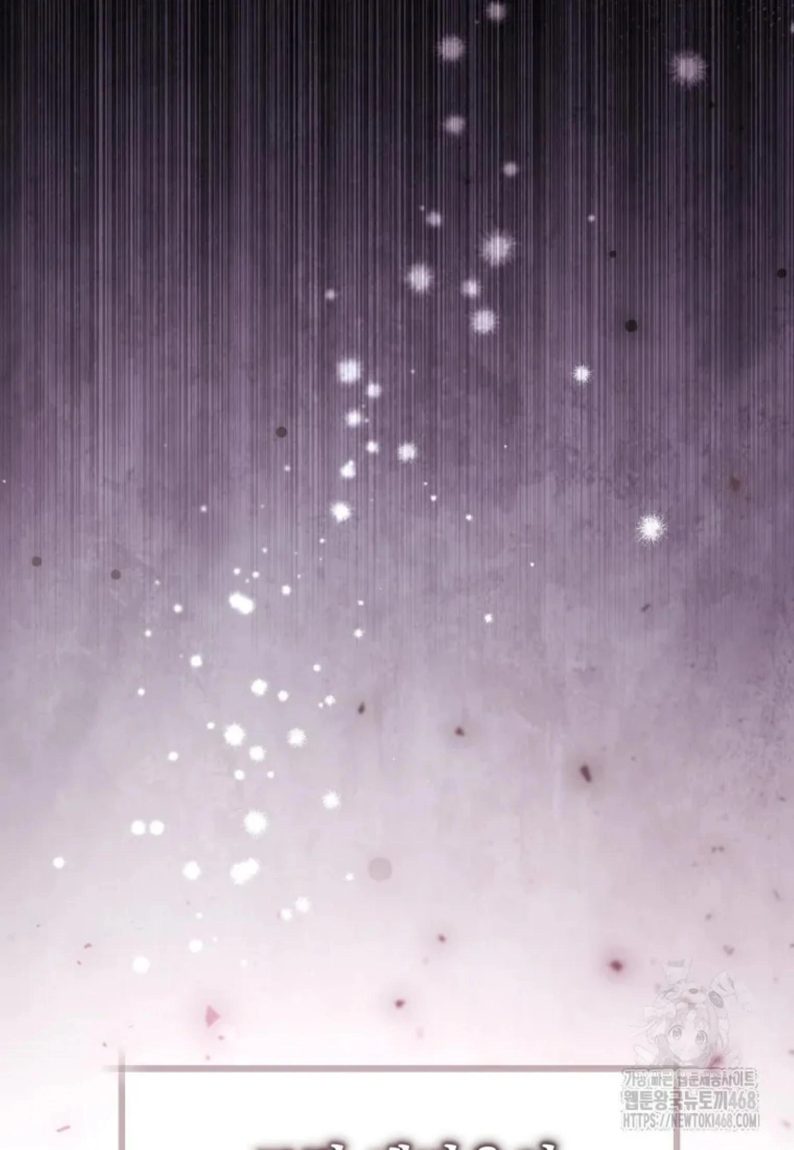 Black Killer Whale Baby Chapter 54 Gambar 57