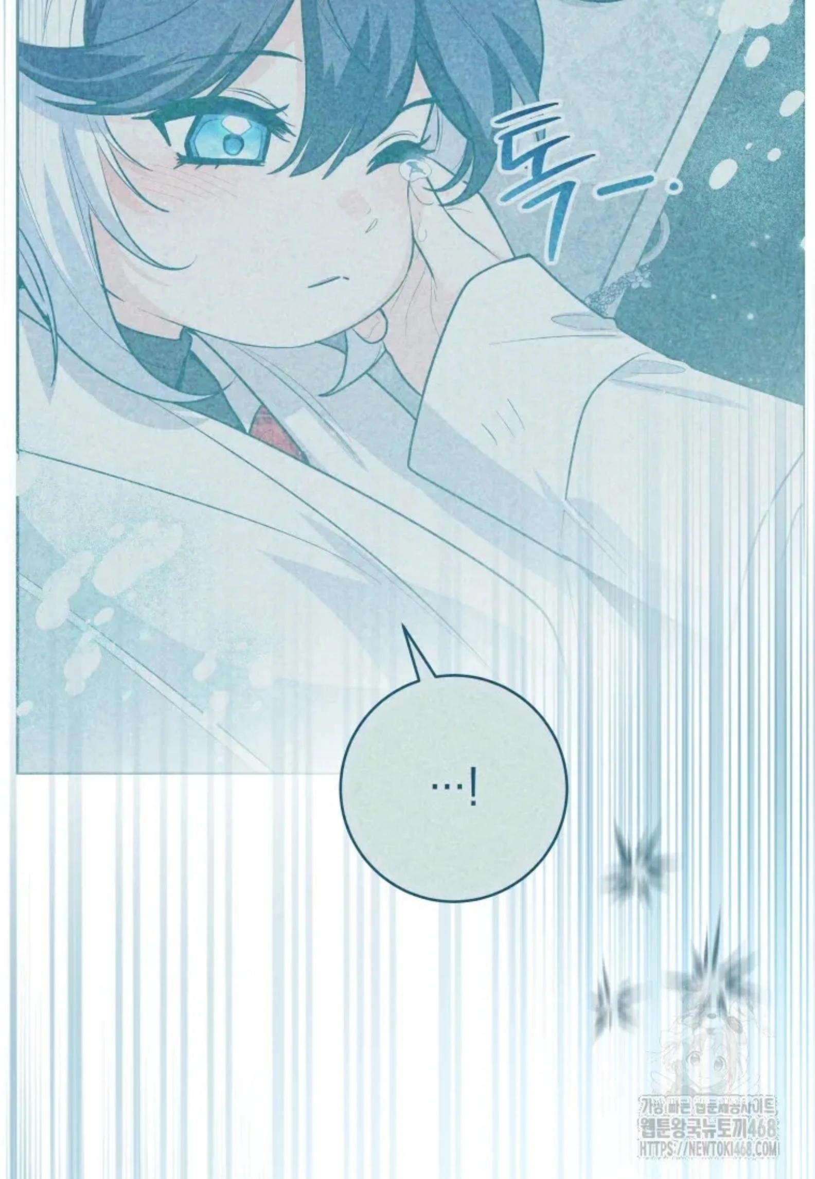 Black Killer Whale Baby Chapter 54 Gambar 69