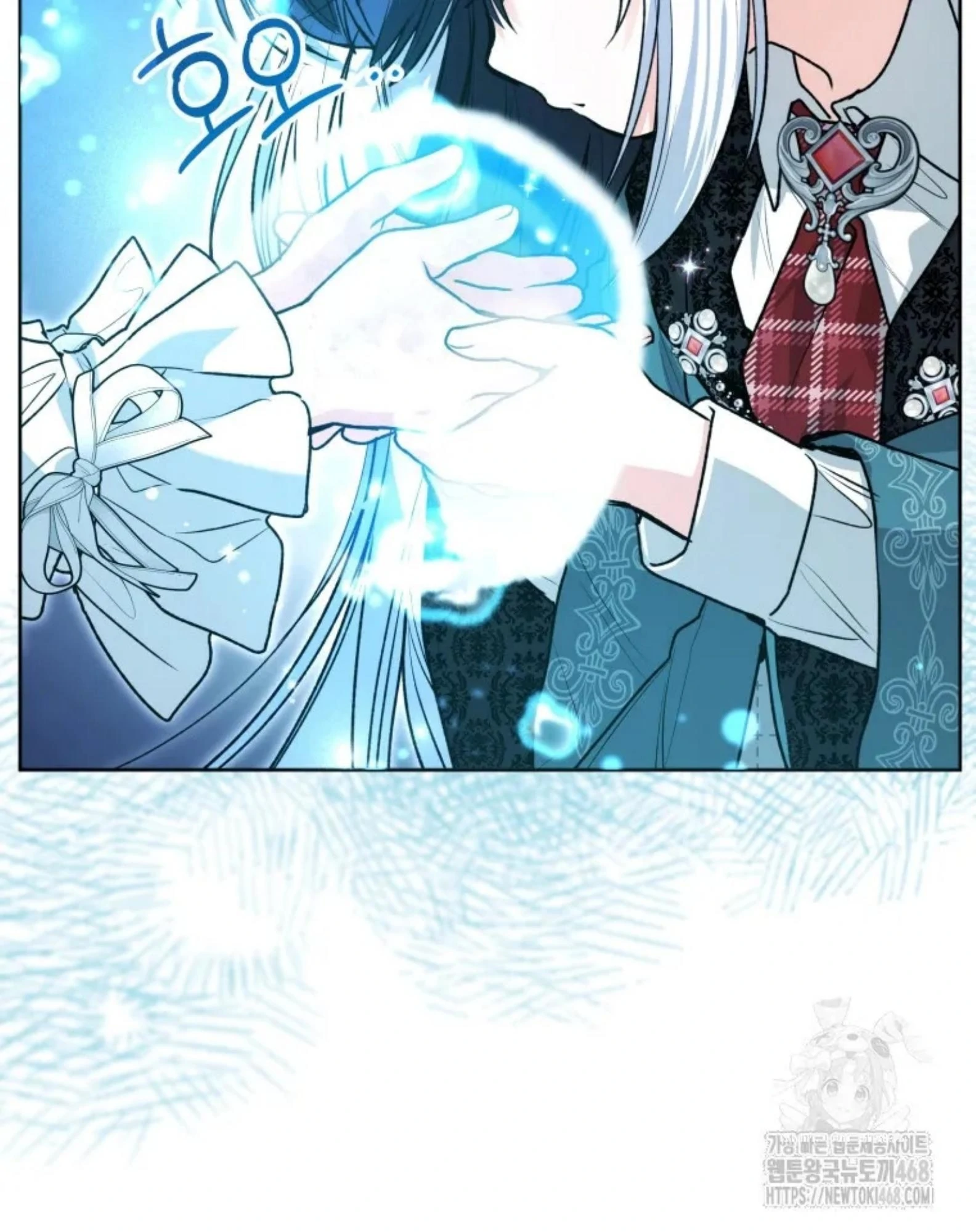 Black Killer Whale Baby Chapter 54 Gambar 77