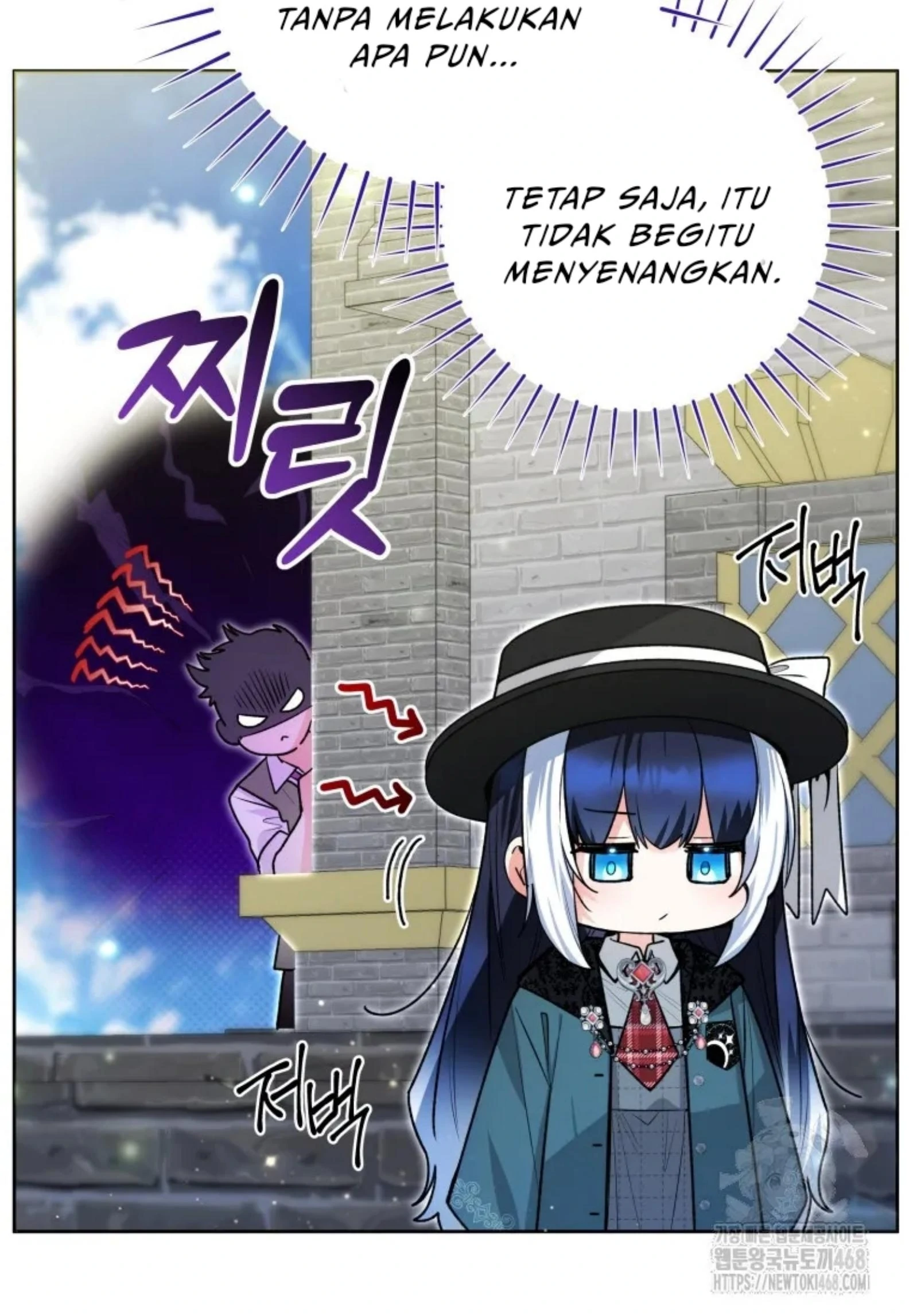 Black Killer Whale Baby Chapter 54 Gambar 9