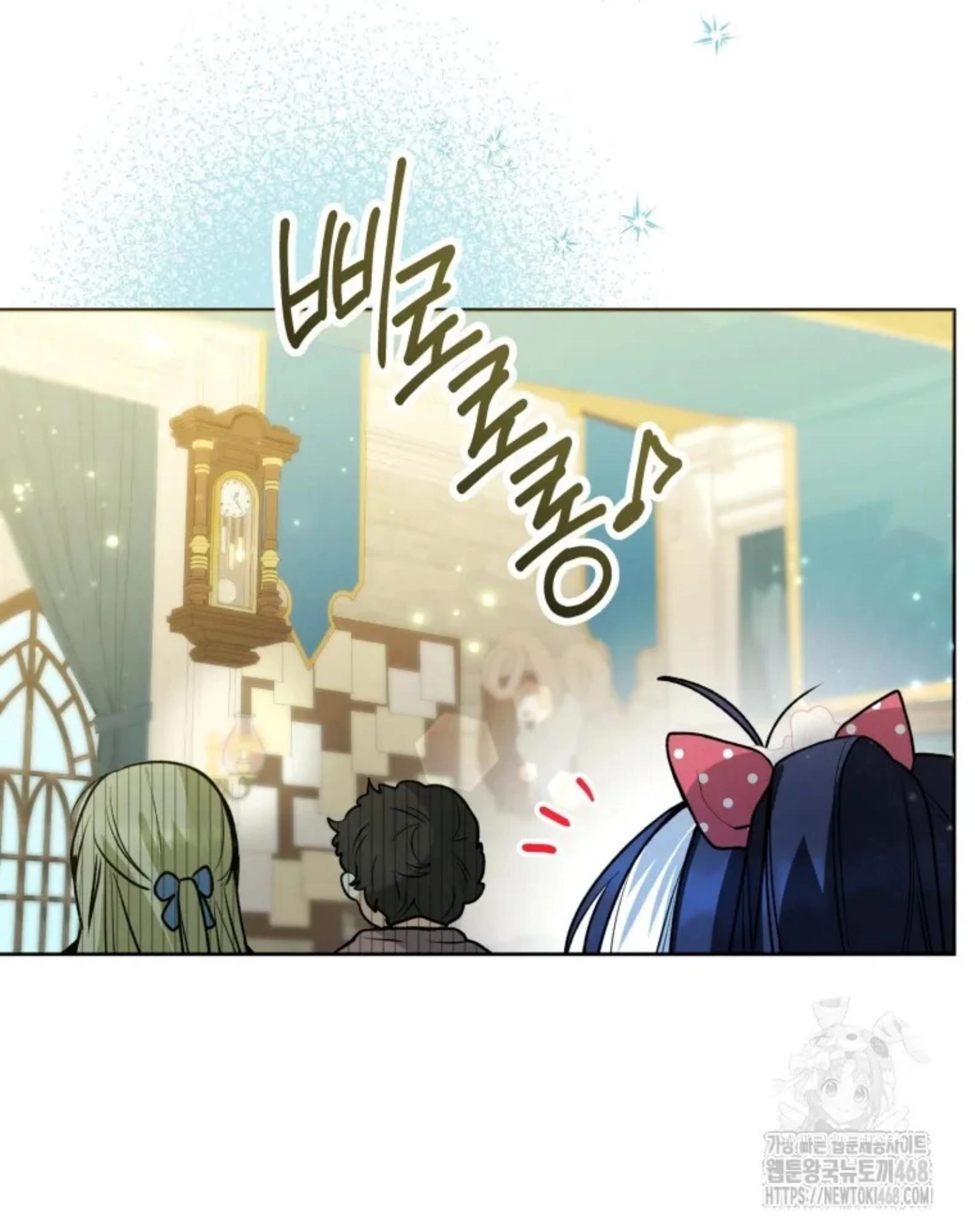 Black Killer Whale Baby Chapter 54 Gambar 90