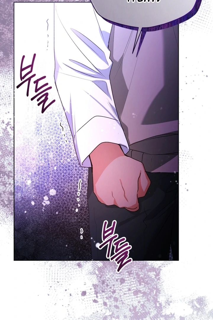 Black Killer Whale Baby Chapter 55 Gambar 107