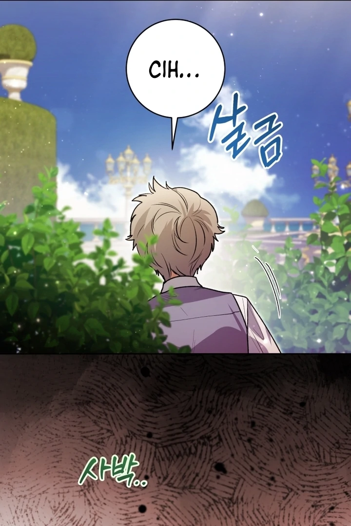 Black Killer Whale Baby Chapter 55 Gambar 11