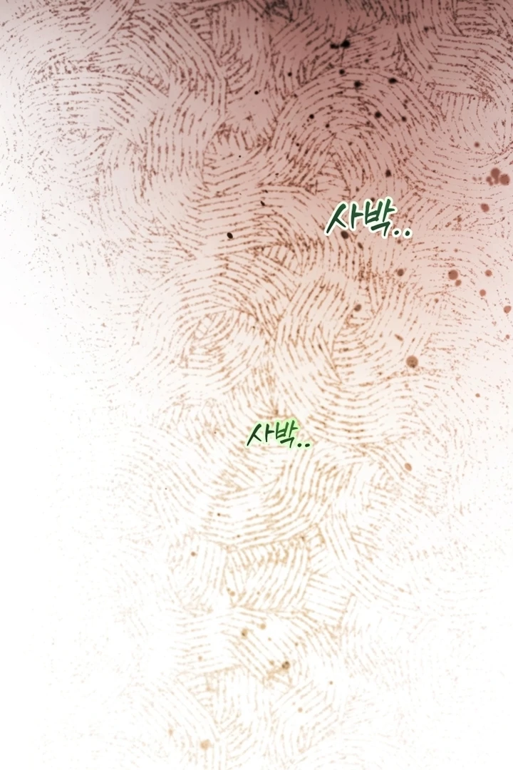 Black Killer Whale Baby Chapter 55 Gambar 12