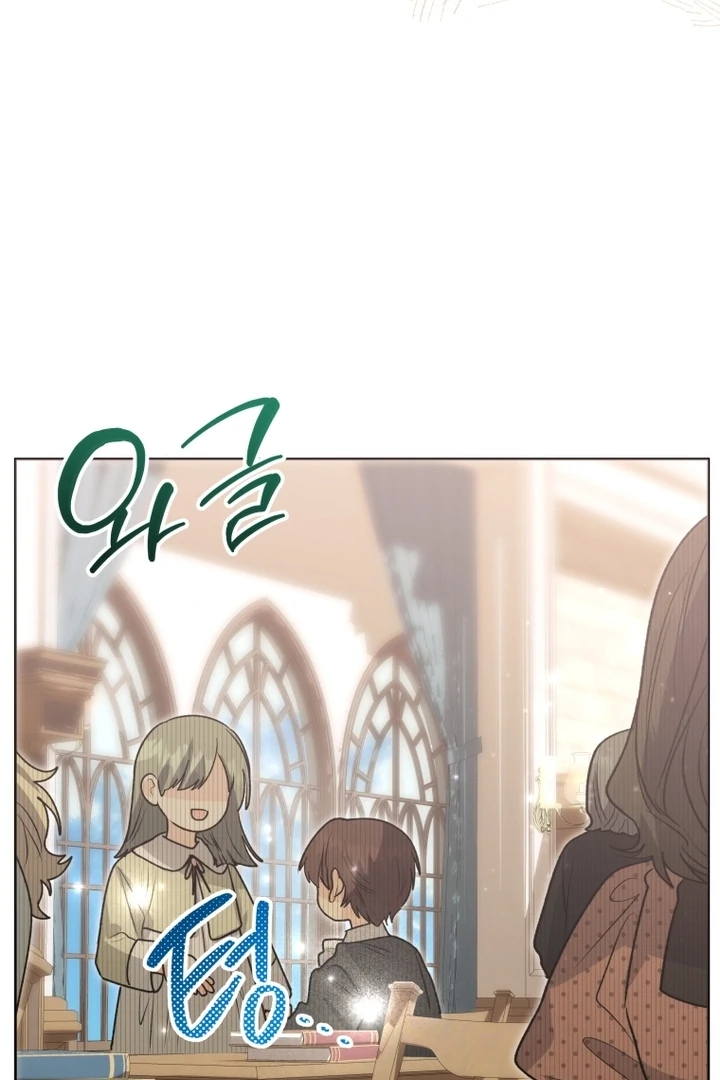 Black Killer Whale Baby Chapter 55 Gambar 40